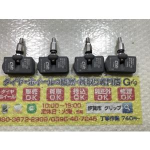 BMW専用 TPMS 空気圧センサー 315MHz