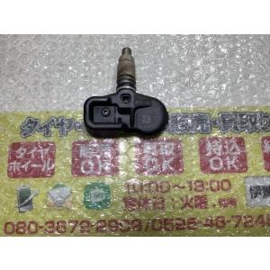 レクサス（LEXUS） 4個 LEXUS 2020 UX 純正 TPMS 空気圧センサー 電池