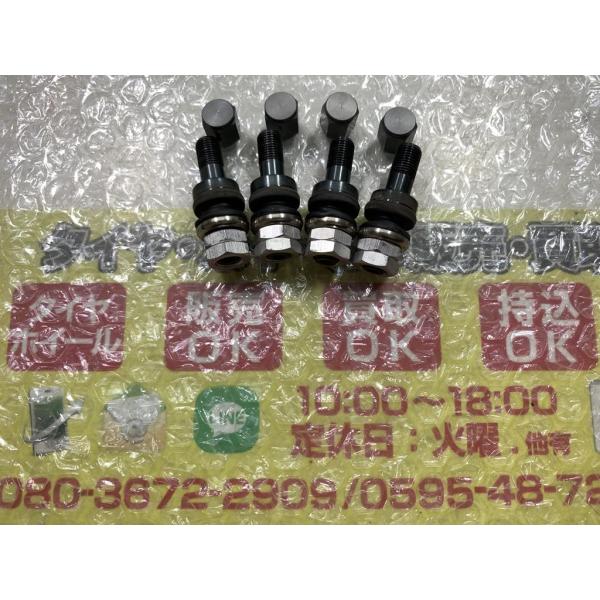 4個　RAYS　グラムライツ　17インチ使用　金属製バルブ　キャップSET　１５インチ使用　全長39...