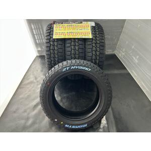 MONSTA TYRES MONSTA RT HYBRID モンスタ RTハイブリッド 165/65R14