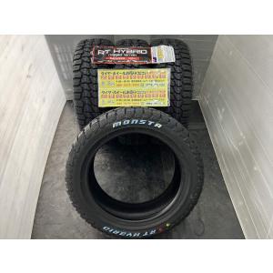 グッドイヤー（GOODYEAR） 2本 GT-ECO stage 165／65R15