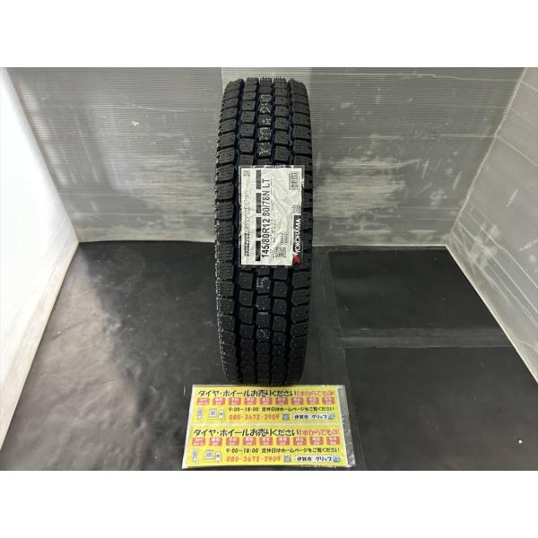 在庫　1本　YOKOHAMA　SY01V　145/80R12　80/78N LT　2025年　145...