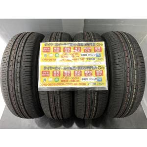 ４本　新車外し ブリヂストン　エコピア EP150　スペーシア １６５／５５Ｒ１５　７５Ｖ　２０２１年4321.4　165/55 165-55 BS｜gripiga