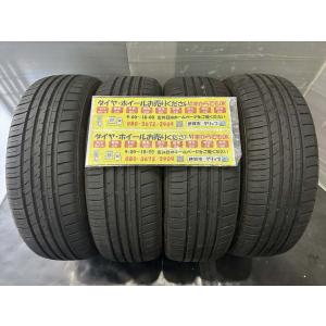 エコピア 2本 BRIDGESTONE ECOPIA NH200C 185/65R15 88S 2022年 1222.2
