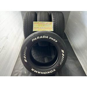 エナセーブ 4本 DUNLOP ENASAVE RV505 215/60R16 95H 2025年11/1225.3