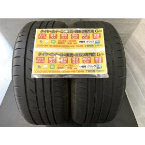アドバンdb 2本 YOKOHAMA ADVAN dB V552 215/55R17 94W 2020年1320.2