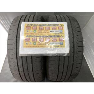 SPORTMAX（DUNLOP） 4本セット 225/40R18 88W DUNLOP SP SPORT MAXX
