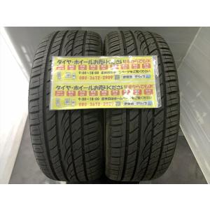 MAZZINI 225/35R20 90W XL MAZZINI マジニー ECO607 サマータイヤ 夏
