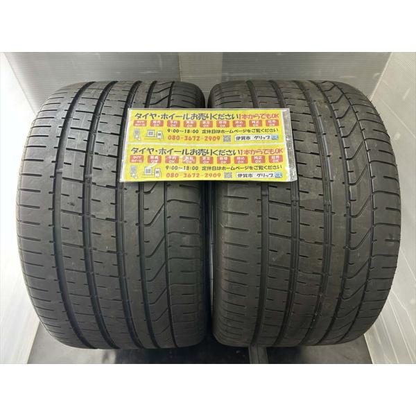 2本 PIRELLI PZERO L 335/30ZR20　104Y　2013年0313.2　335...