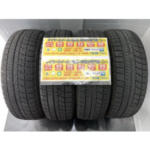 BRIDGESTONE（ブリヂストン） 超バリ溝 2本 VRX2 155/65R14 BLIZZAK