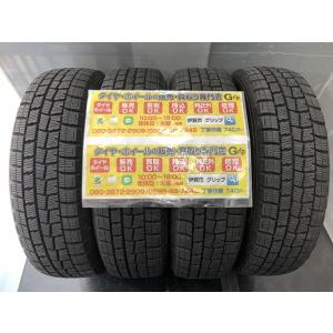 ４本　DUNLOP　良い山　ダンロップ　ウィンターマックス　WM01　１５５／６５Ｒ１４　75Q　２０１８年29/3918.2　155/65