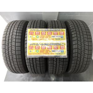 ４本　DUNLOP　ダンロップ　ウィンターマックス3　WM03　１７５／６５Ｒ１４　82Q　 ２０２０年2720.4　175/65｜gripiga