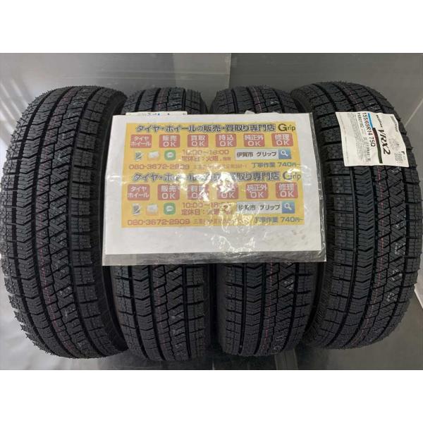 4本　BRIDGESTONE　BLIZZAK　VRX2　155/65R14　75Q　2022年40....