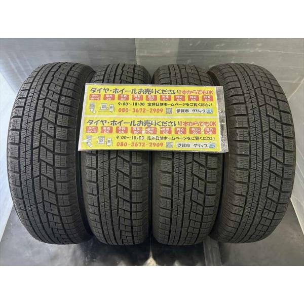 4本　ワンシーズン落ち　YOKOHAMA　ice GUARD　IG60　155/65R14　75Q　...