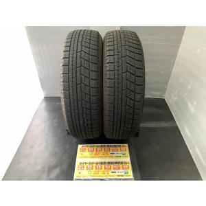 NORTHTREK N5 175/65/15 4本セット2023年製送料込み ノーストレック 4本 ワンシーズン落ち AUTOBACS NorthTrek N5 175