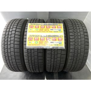 ノーストレック 4本 ワンシーズン落ち AUTOBACS NorthTrek N5 175