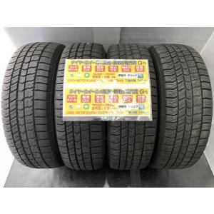 NORTHTREK N5 175/65/15 4本セット2023年製送料込み ノーストレック 4本 ワンシーズン落ち AUTOBACS NorthTrek N5 175