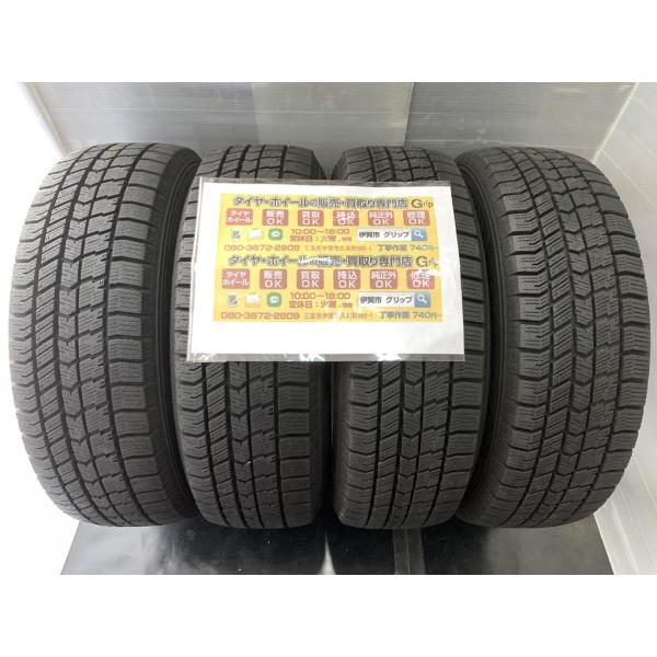 4本　GOODYEAR　グッドイヤー　アイスナビ8　　175/65R15　84q　2022年3122...