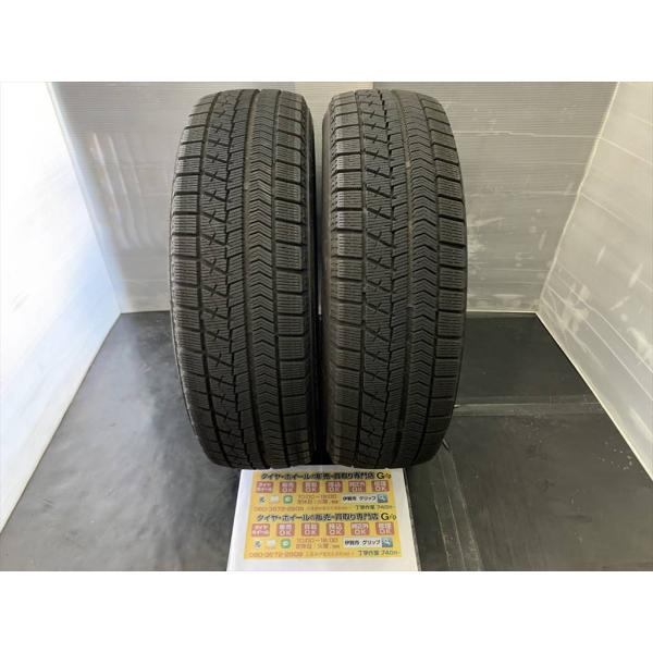 2本　BRIDGESTONE　ブリヂストン　ブリザック　ＶＲＸ　１７５／６５Ｒ１５　84Q　２０１９...