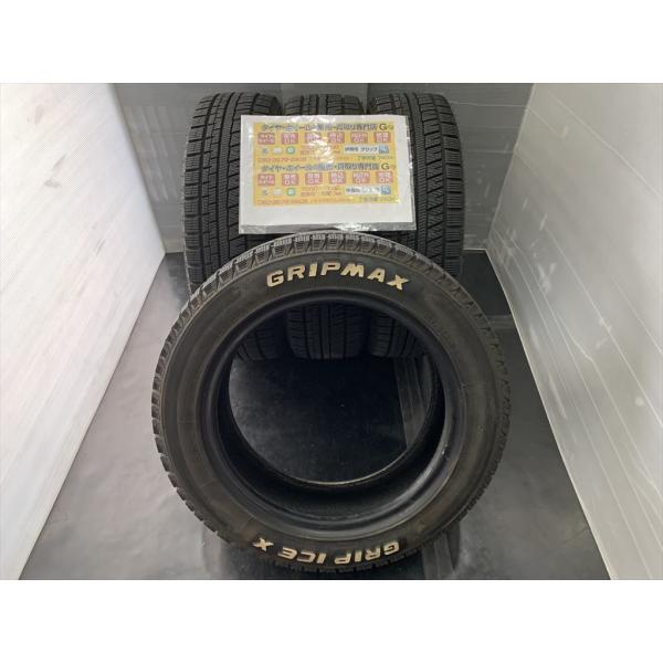 ４本　GRIPMAX　GRIP ICE X　１６５／６５Ｒ１５　81Q　２０２１年29/3321.3...