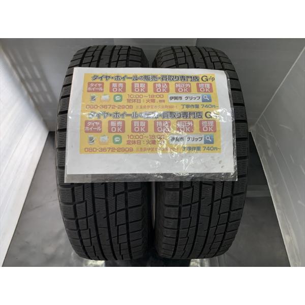 2本　PRACTIVA ICE BP02　YOKOHAMA　日本製　185/60R15　84Q　20...