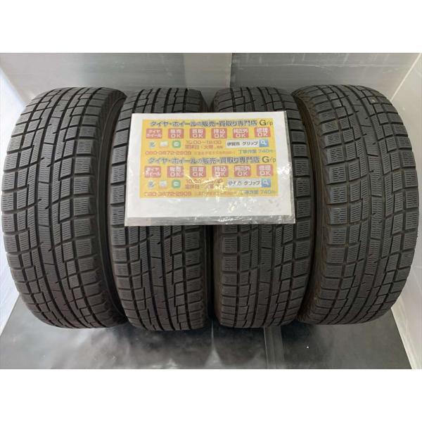 4本　イエローハット　YOKOHAMA 製　PRACTIVA ICE 　BP02　195/65R15...