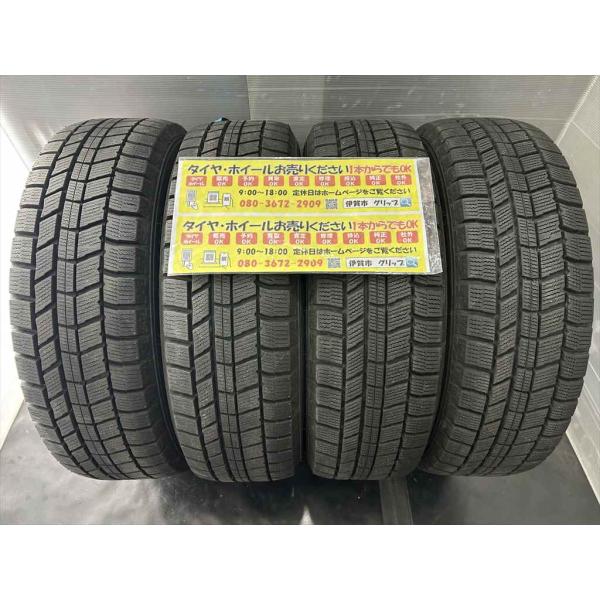 4本　ワンシーズン落ち　AUTOBACS　NorthTrek N5　175/65R15　84Q　20...