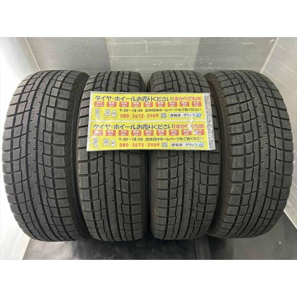 4本　YOKOHAMA　ice GUARD　IG25C　185/60R15　84T　2025年　28...