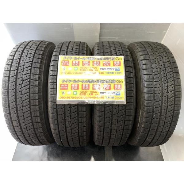４本　BRIDGESTONE　ブリヂストン ブリザック VRX2　195/65R16　92Q　202...