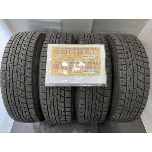 ブリザック VRX2 4本 BRIDGESTONE ブリヂストン VRX2 195/65R16 92Q