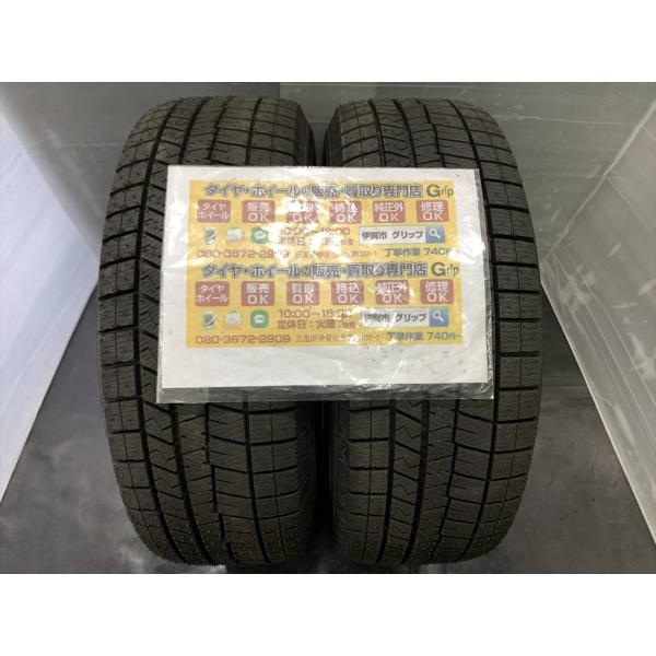 2本 走行僅か　DUNLOP　WINTER MAXX WM03　215/60R16　95Q　2023...