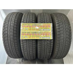 X-ICE 4本 MICHELIN X-ICE snow 205/55R16 94H 2020年 2920.4 205/55