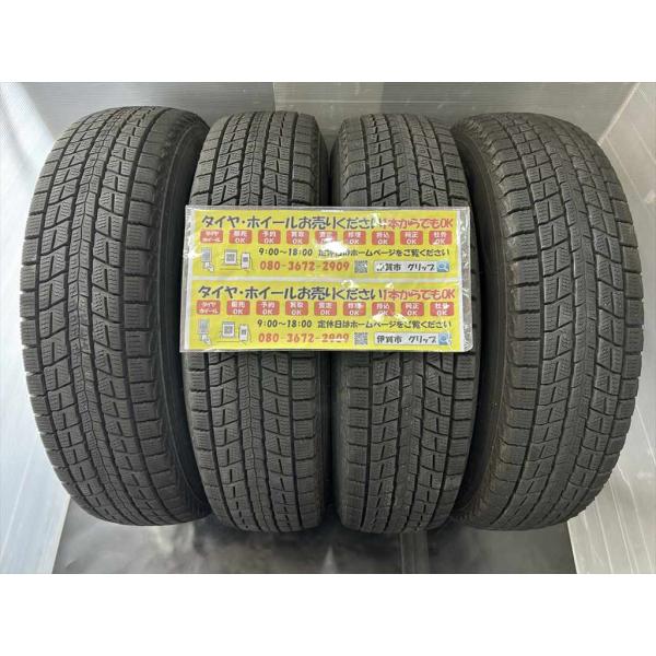 4本　DUNLOP　WINTER MAXX　SJ8+　175/80R16　91Q　2021年3421...