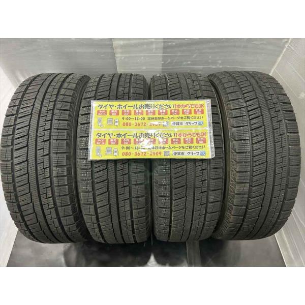 4本　GRIPMAX　ICE X　185/55R16　83T　2023年32/3123.3　185/...