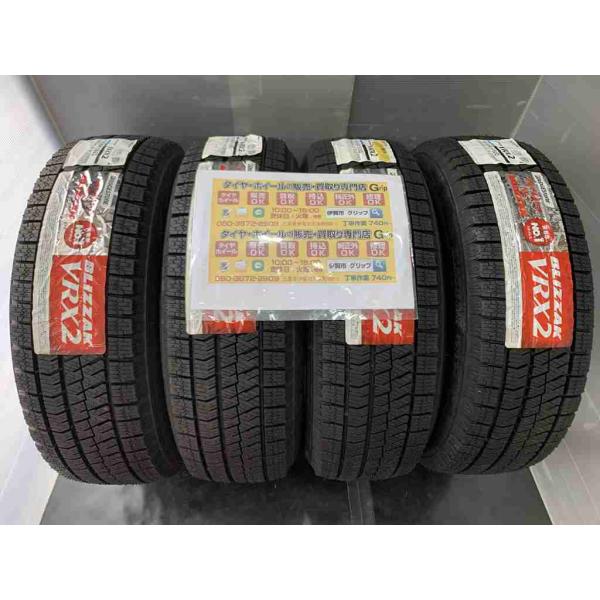 4本　BRIDGESTONE BLIZZAK　VRX2  195/65R16　92Q 　2019年2...