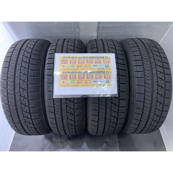 4本　BRIDGESTONE　BLIZZAK　VRX　205/60R16　92Q　2019年3119...