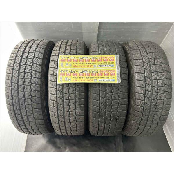 4本　DUNLOP　WINTERMAXX　WM02　205/65R16　95Q　2023年 4723...