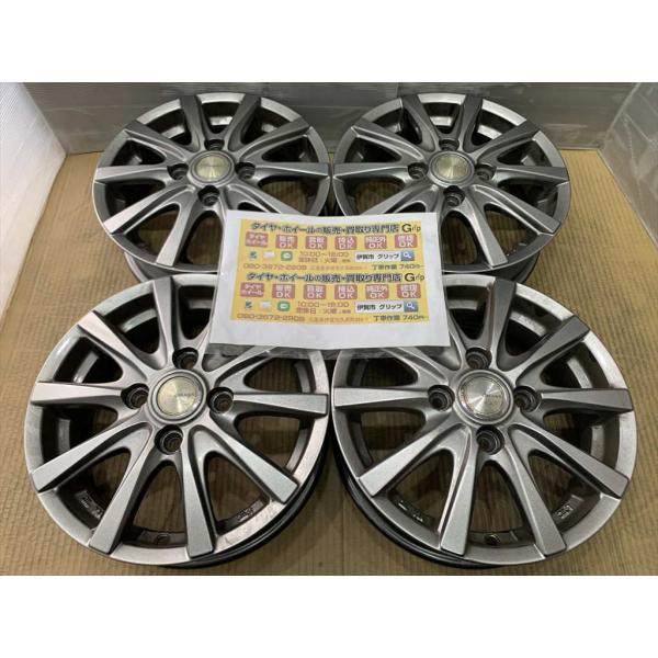 ヨコハマ　GRASS   アルミホイール　13   4j   +42   ガンメタ　 系　４穴　１０...