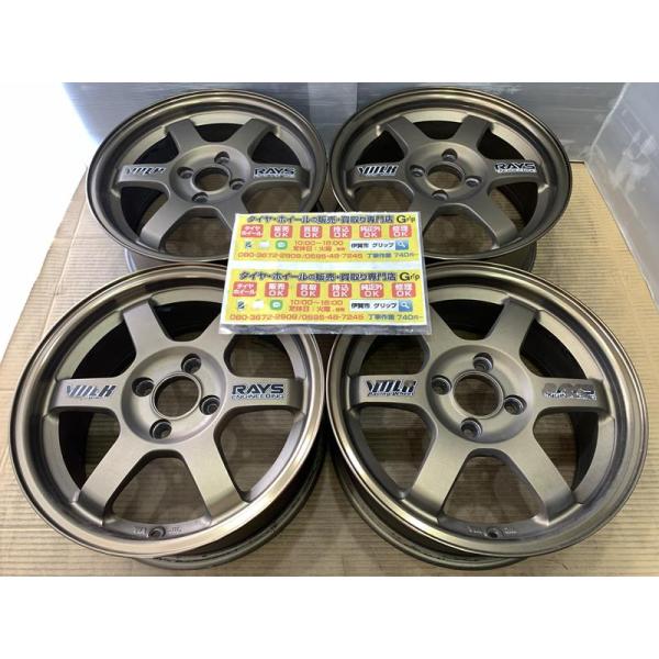 ＲＡＹＳ　VOLK Racing　ＴＥ３７ c　ボルク　鍛造　１５　６．５ｊ　＋３９　ブロンズ　４穴...