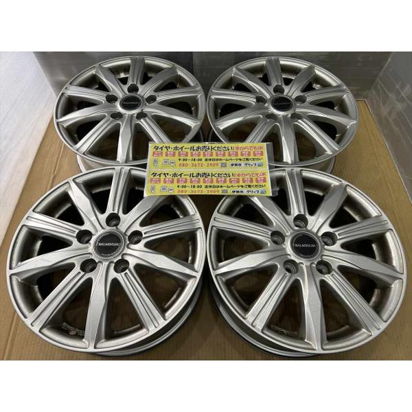 BRIDGESTONE　BALMINUM　アルミホイール　15　6j　+53　シルバー　系　5穴　1...