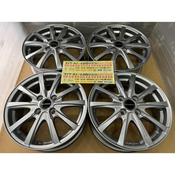 BRIDGESTONE　BALMINUM　アルミホイール　15　5.5j　+50　シルバー　4穴　1...