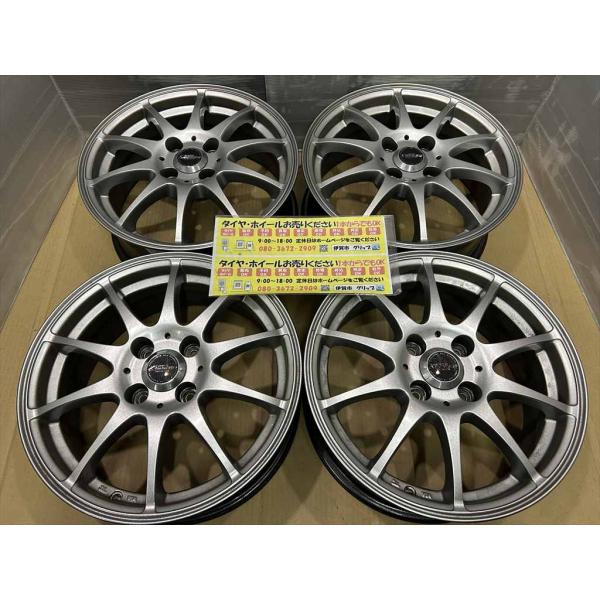 HOTSTUFF　XSPEED　アルミホイール　15　6j　+43　シルバーメタリック　系　4穴　1...