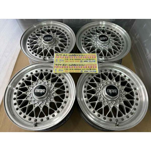 当時モノ　昭和　平成　BBS　RS　15　6.5j　+36　シルバー　5穴 114.3