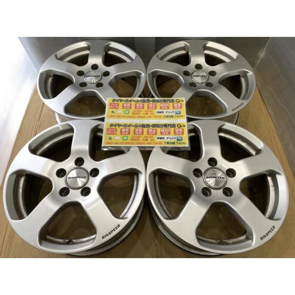 RINSPEED　アルミホイール　16   7j   +50 　シルバー　銀　5穴 112　ハブ57...