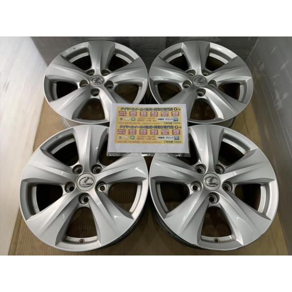 LEXUS　is 300h　純正アルミホイール　16   7j   +45   シルバー　5穴 11...