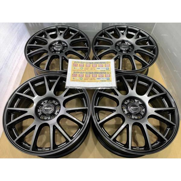 DUNLOP　Mistiere　メッシュぽい　アルミホイール　17　7j　+50　ガンメタ　系　5穴...