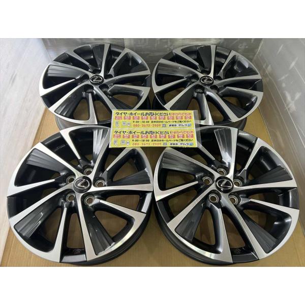 LEXUS　CT200h　純正アルミホイール　16　6j　+45　ガンメタポリッシュ　5穴 100