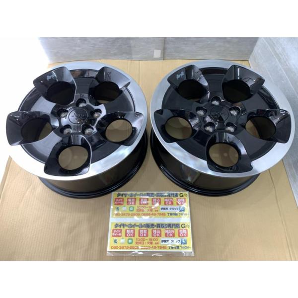 2本  JEEP　ラングラー　ポーラエディション　純正　新車付　18   7.5j   +44.45...