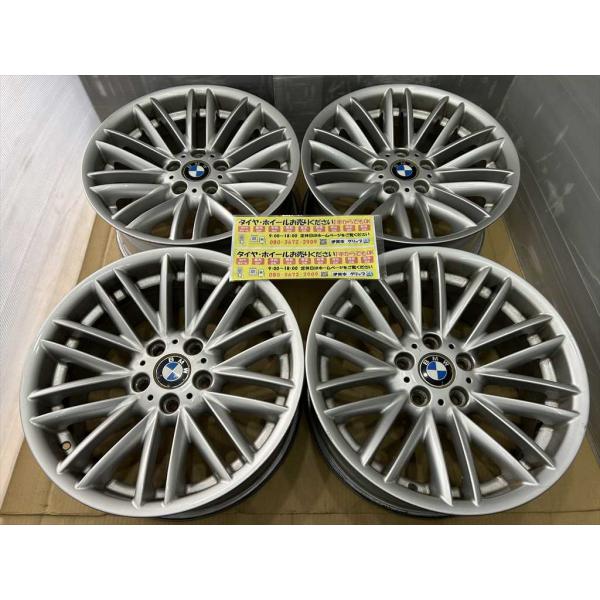 BMW　BBS製　RX261　7シリーズ E65　純正アルミホイール　18　8j　+24　5穴　12...