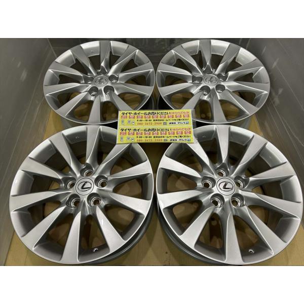良品　LEXUS　2015　LS600h　純正アルミホイール　18　7.5j　+32　シルバー　5穴...